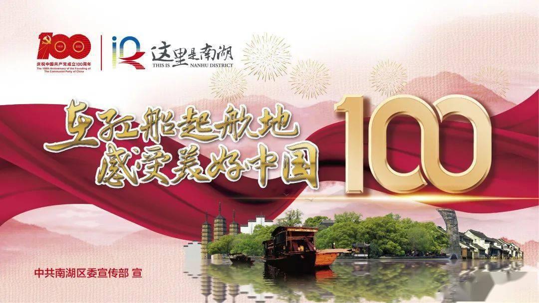 楼市竞争的新格局