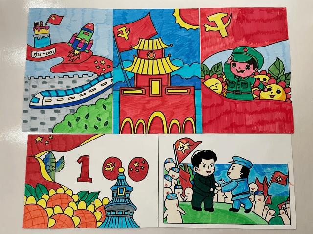秦渊苏明嫜小说游戏画面