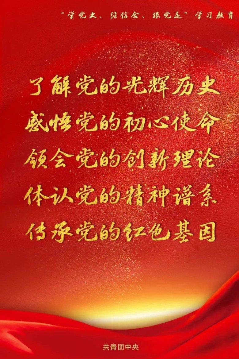 魂斗罗：归来