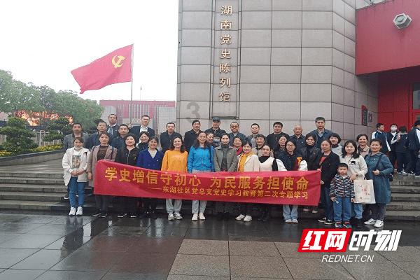 奇瑞iCAR 03：激情驾驭，科技引领
