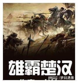 可爱的蜗牛拼图
